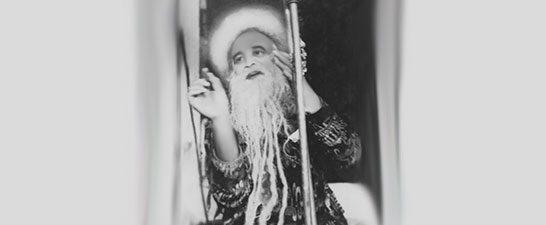 Shri Paramahans Maharaj Ji