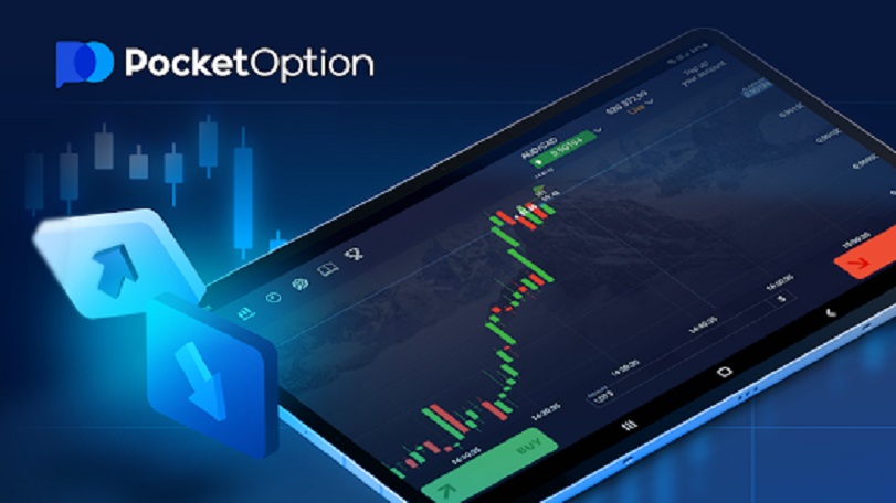 Unlocking the Secrets of Pocket Options A Comprehensive Guide Unlocking the Secrets of Pocket Options A Comprehensive Guide
