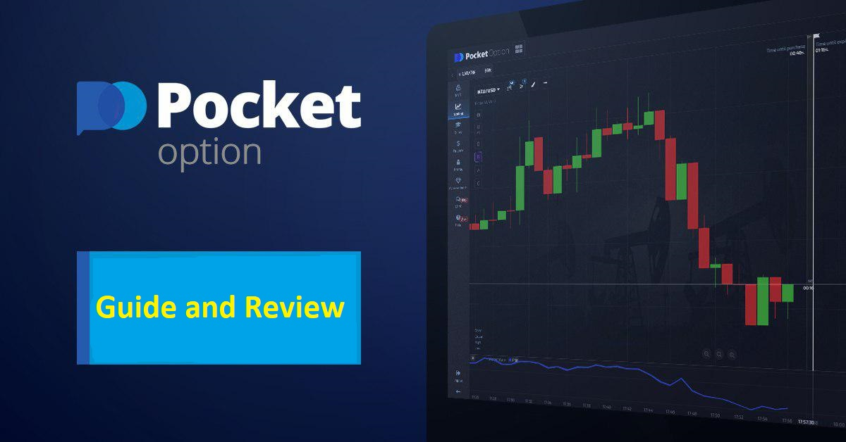 Unlocking the Secrets of Pocket Options A Comprehensive Guide Unlocking the Secrets of Pocket Options A Comprehensive Guide