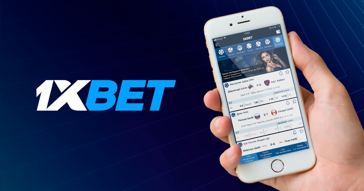 Discover Exciting Opportunities with 1xBet Indonesia Download APP