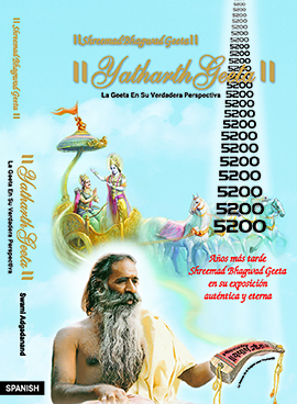 geeta coverSpanish.cdr